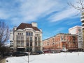 Beautiful winter urban landscape. Modern architecture of the city of Saratov Royalty Free Stock Photo